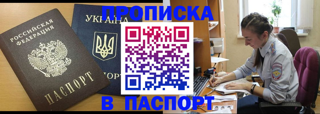 форма 3 в Борисоглебске